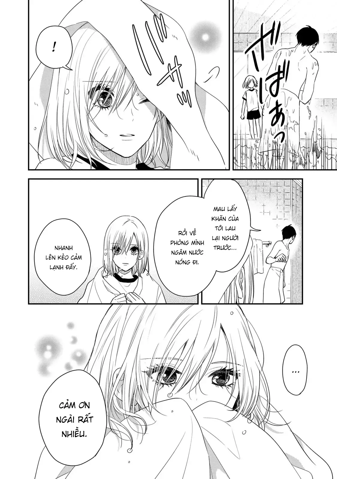 Maid No Kishi-San Chap 14 - Next Chap 13