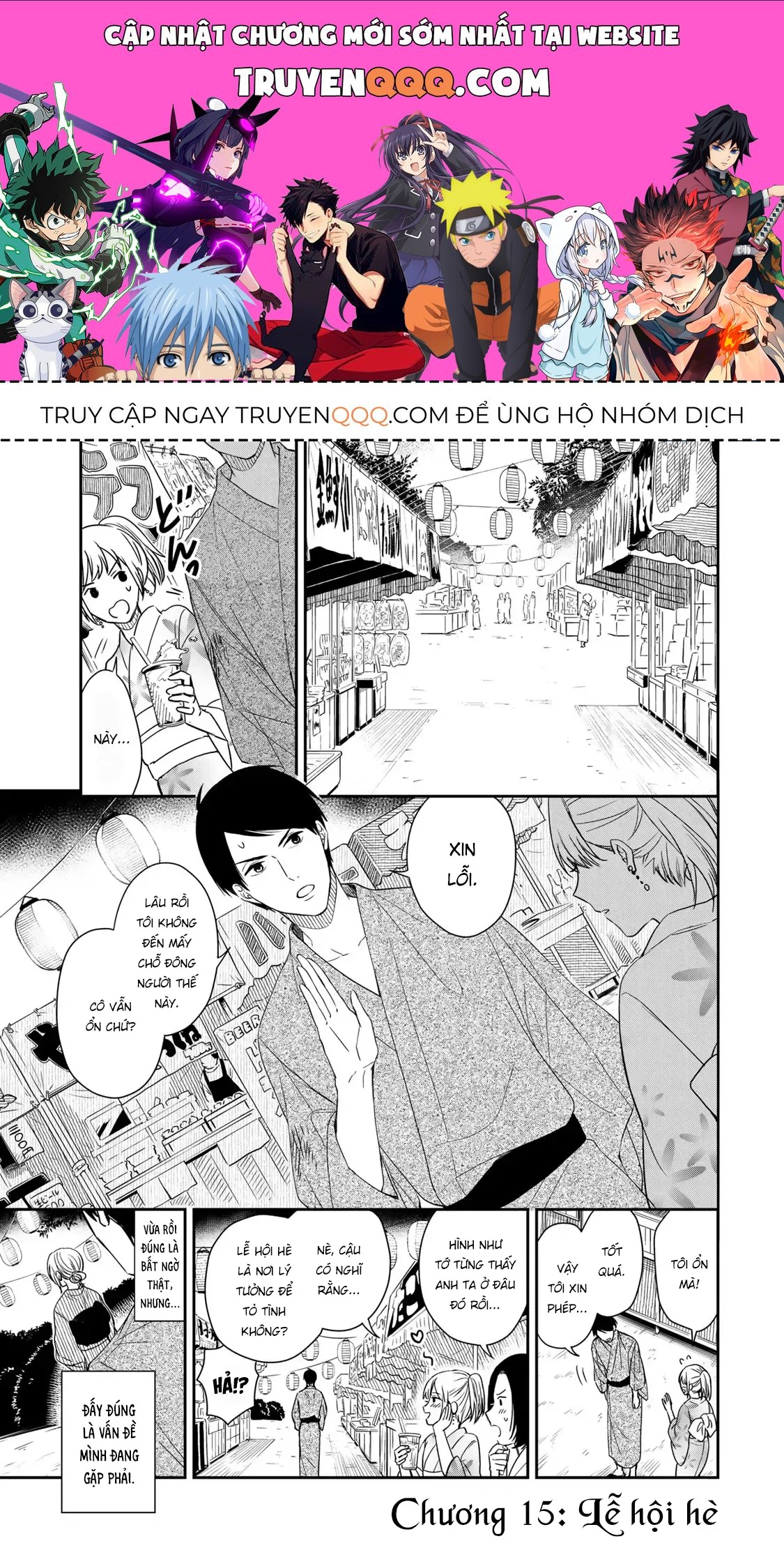 Maid No Kishi-San Chap 15 - Next Chap 14