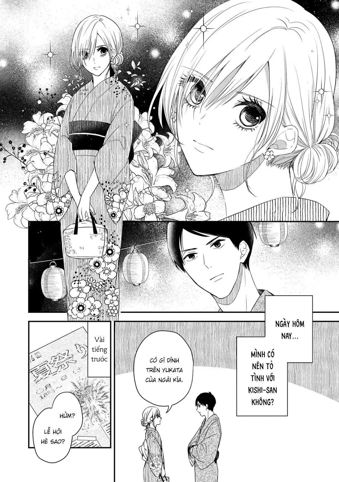 Maid No Kishi-San Chap 15 - Next Chap 14