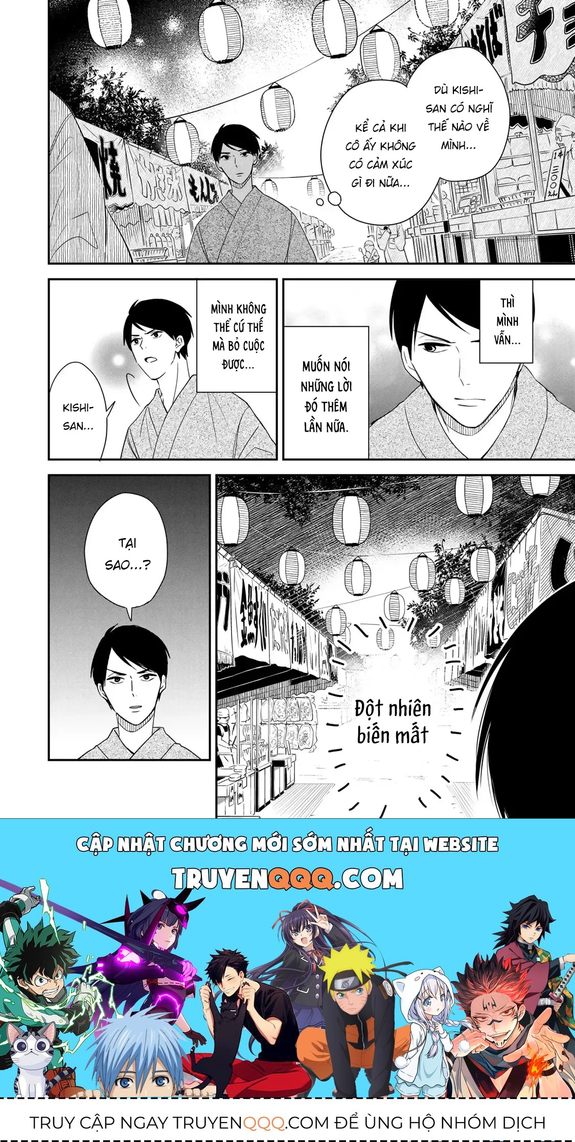 Maid No Kishi-San Chap 15 - Next Chap 14