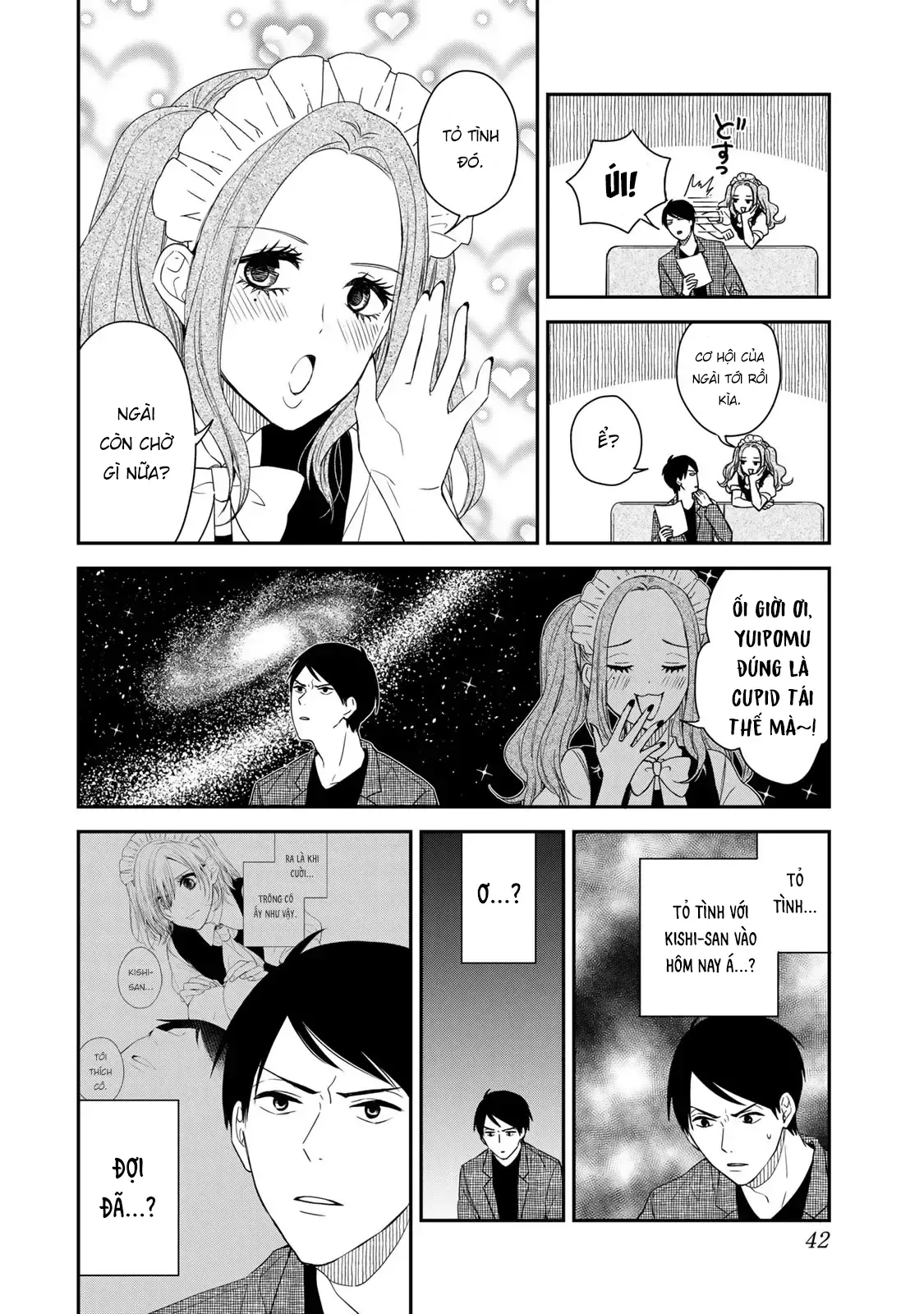 Maid No Kishi-San Chap 15 - Next Chap 14