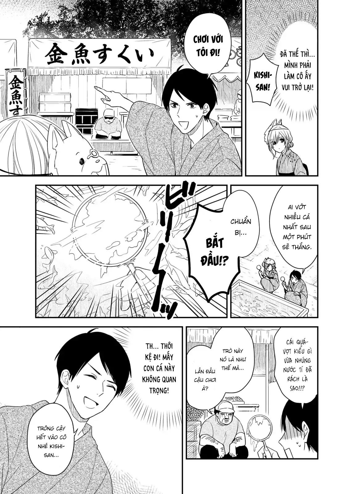 Maid No Kishi-San Chap 15 - Next Chap 14