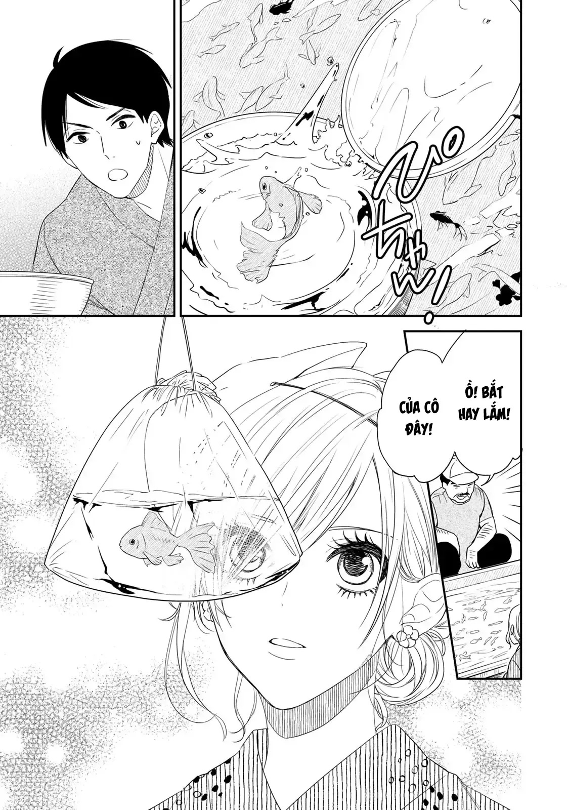 Maid No Kishi-San Chap 15 - Next Chap 14