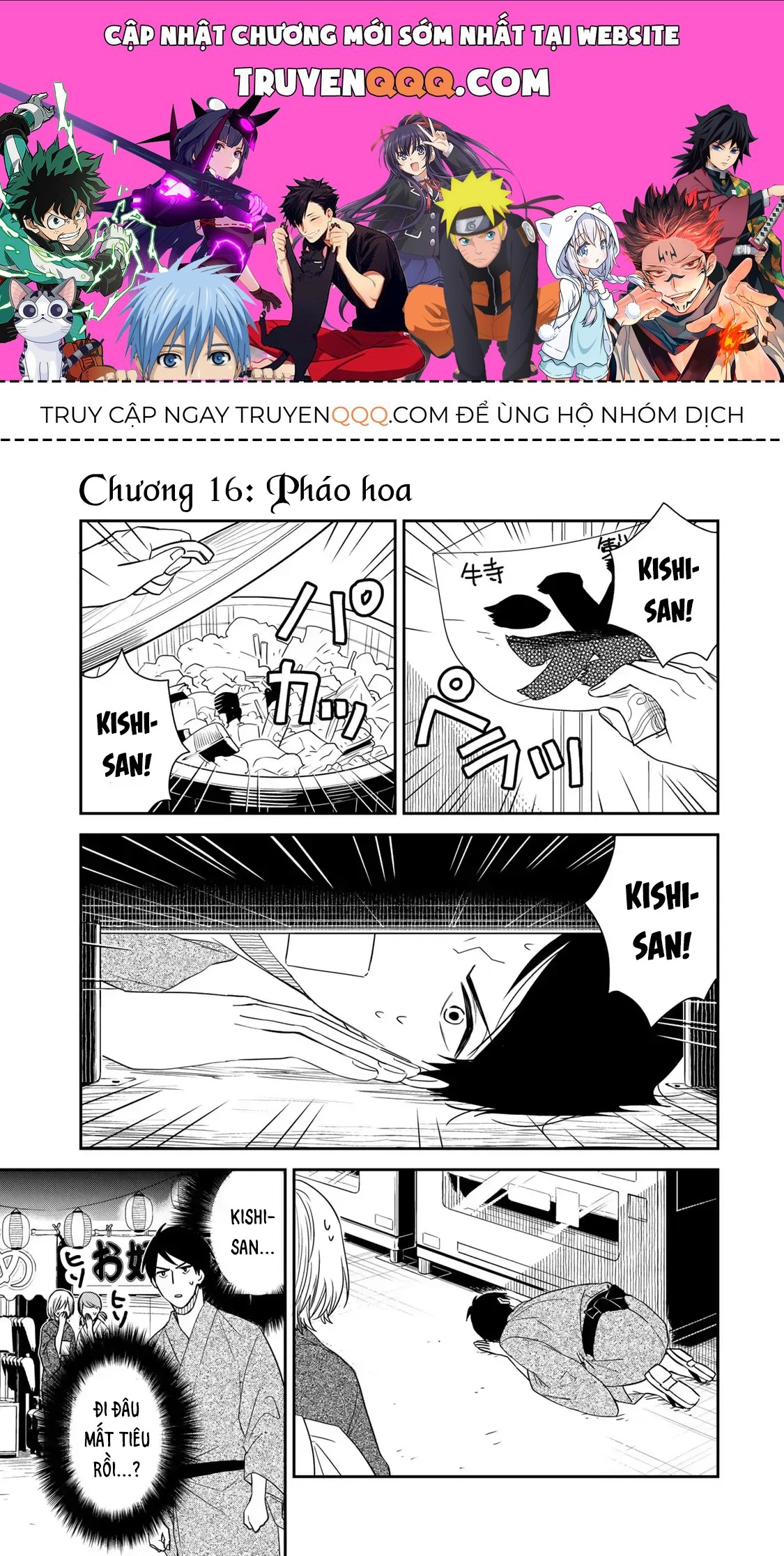 Maid No Kishi-San Chap 16 - Next Chap 15