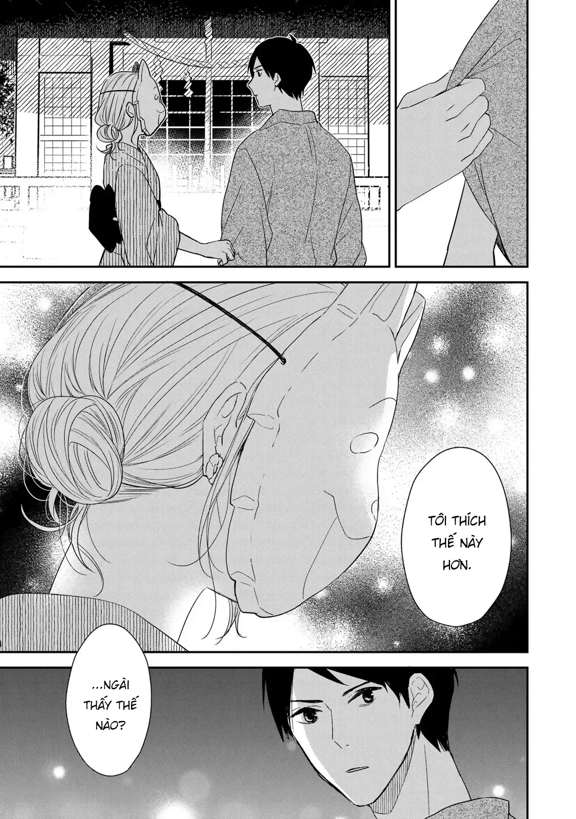 Maid No Kishi-San Chap 16 - Next Chap 15