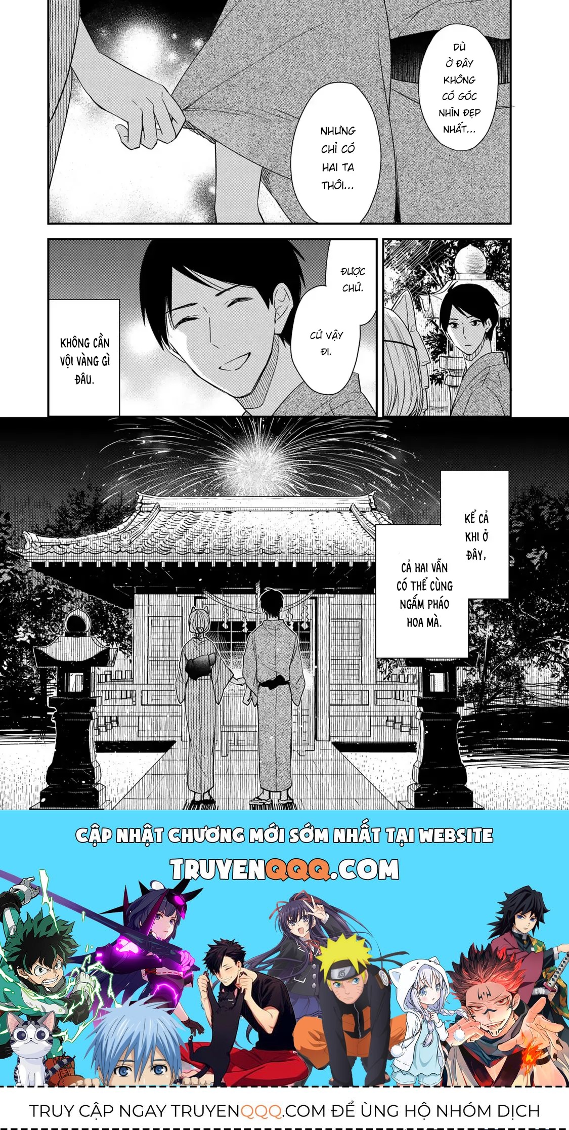 Maid No Kishi-San Chap 16 - Next Chap 15