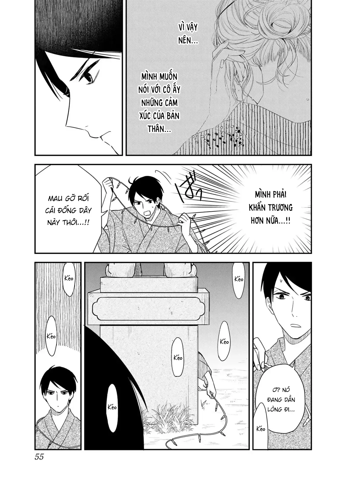 Maid No Kishi-San Chap 16 - Next Chap 15