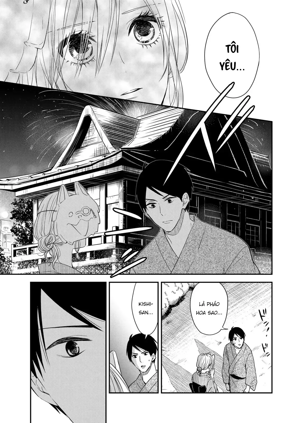 Maid No Kishi-San Chap 16 - Next Chap 15