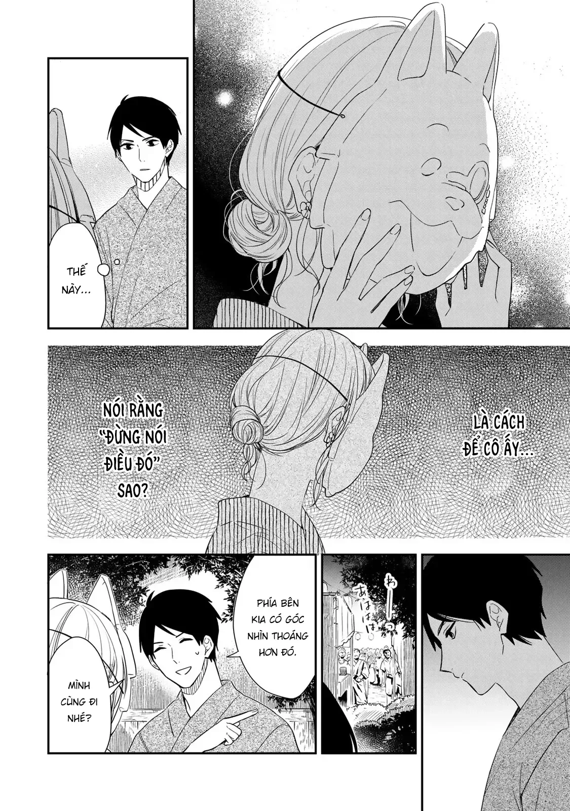 Maid No Kishi-San Chap 16 - Next Chap 15