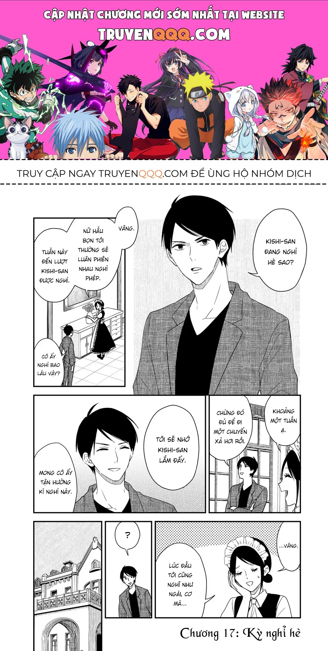 Maid No Kishi-San Chap 17 - Next Chap 16