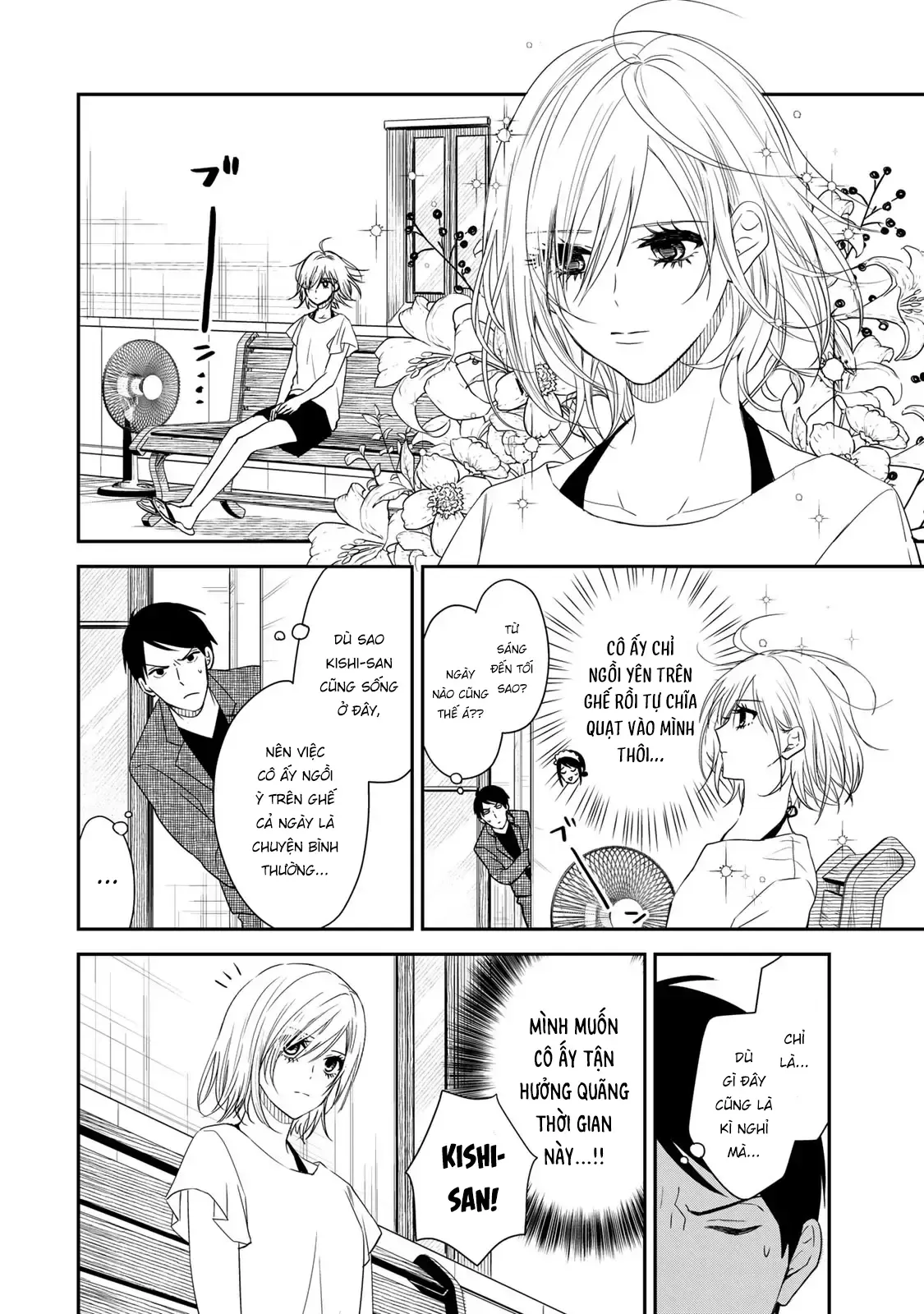 Maid No Kishi-San Chap 17 - Next Chap 16