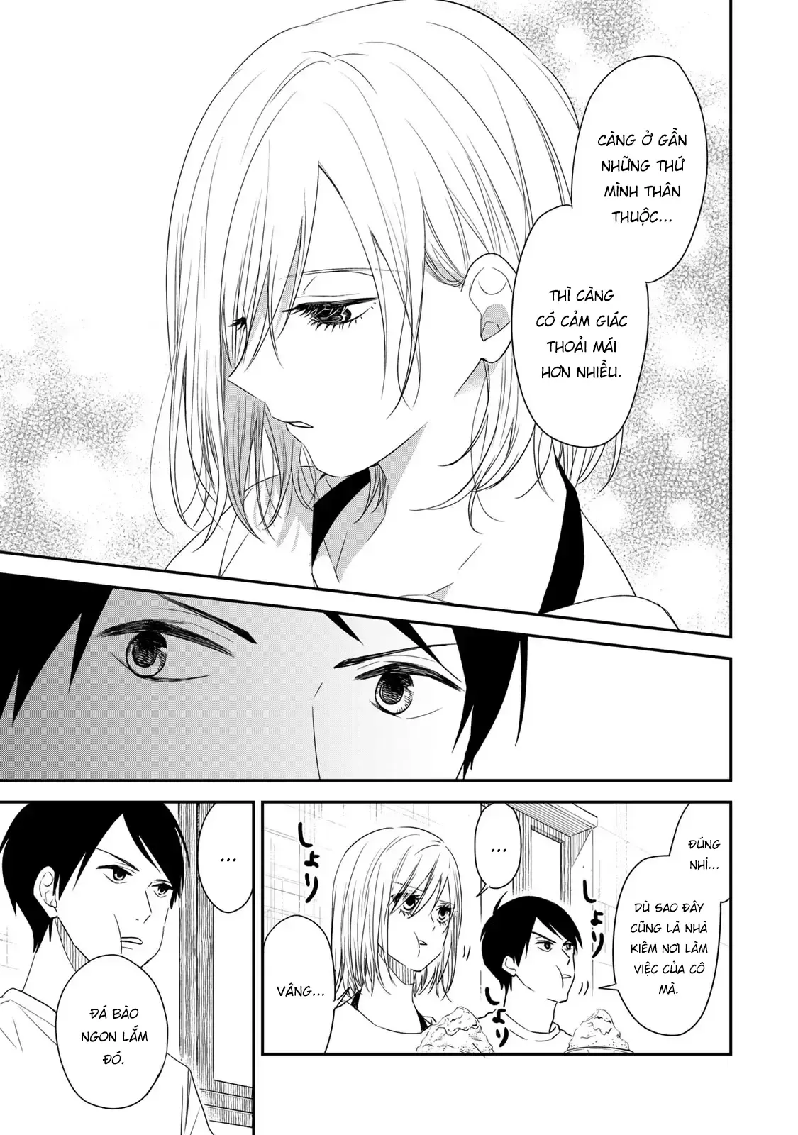 Maid No Kishi-San Chap 17 - Next Chap 16