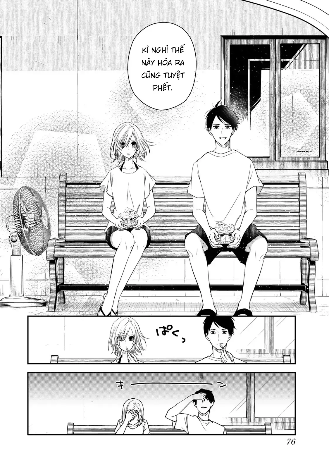 Maid No Kishi-San Chap 17 - Next Chap 16