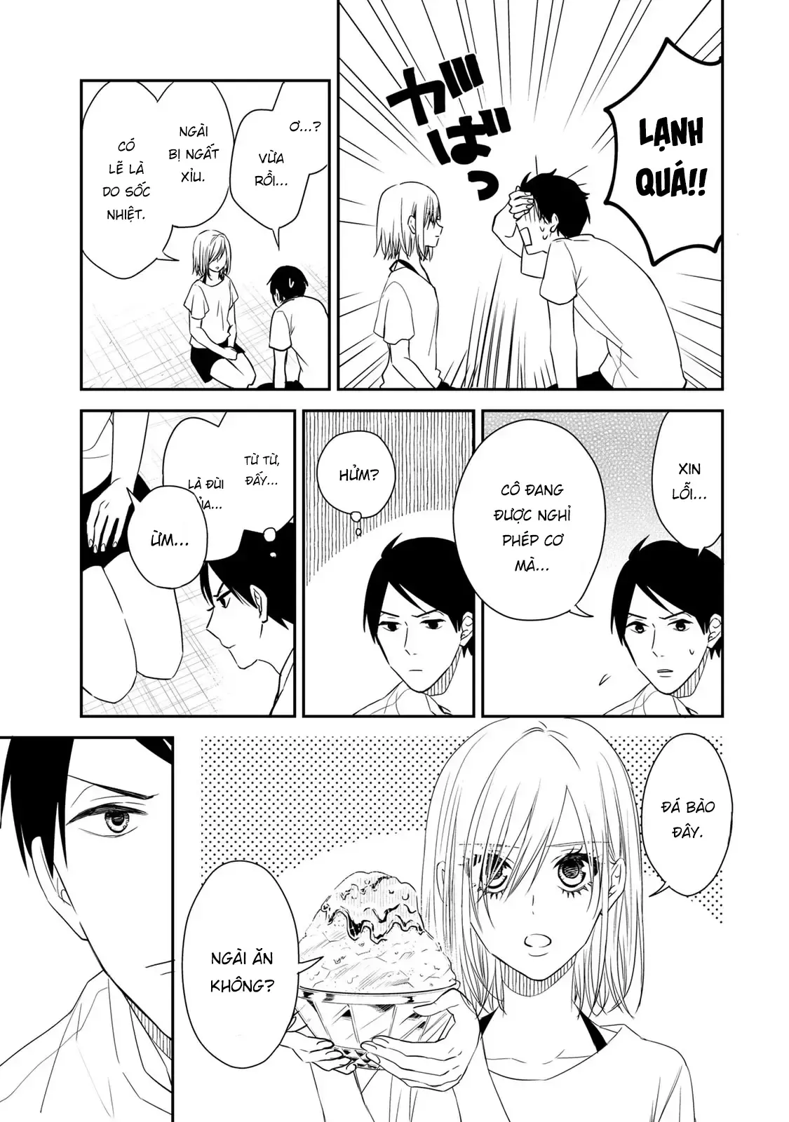 Maid No Kishi-San Chap 17 - Next Chap 16