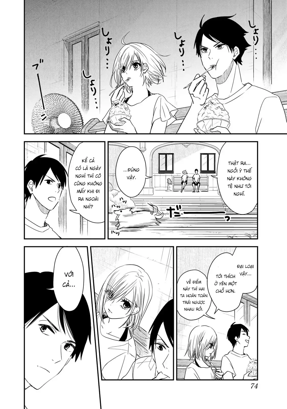 Maid No Kishi-San Chap 17 - Next Chap 16