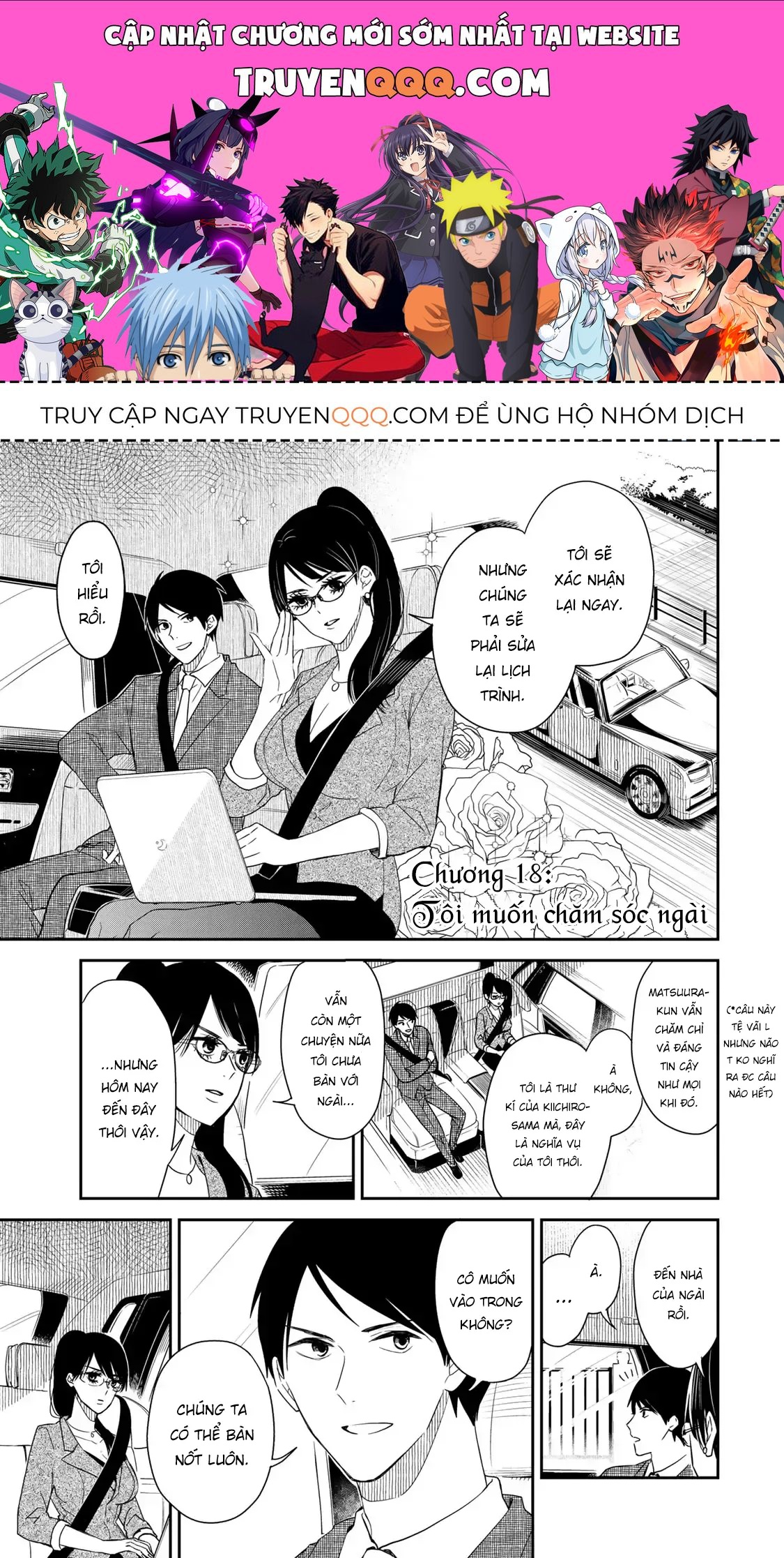 Maid No Kishi-San Chap 18 - Next Chap 17