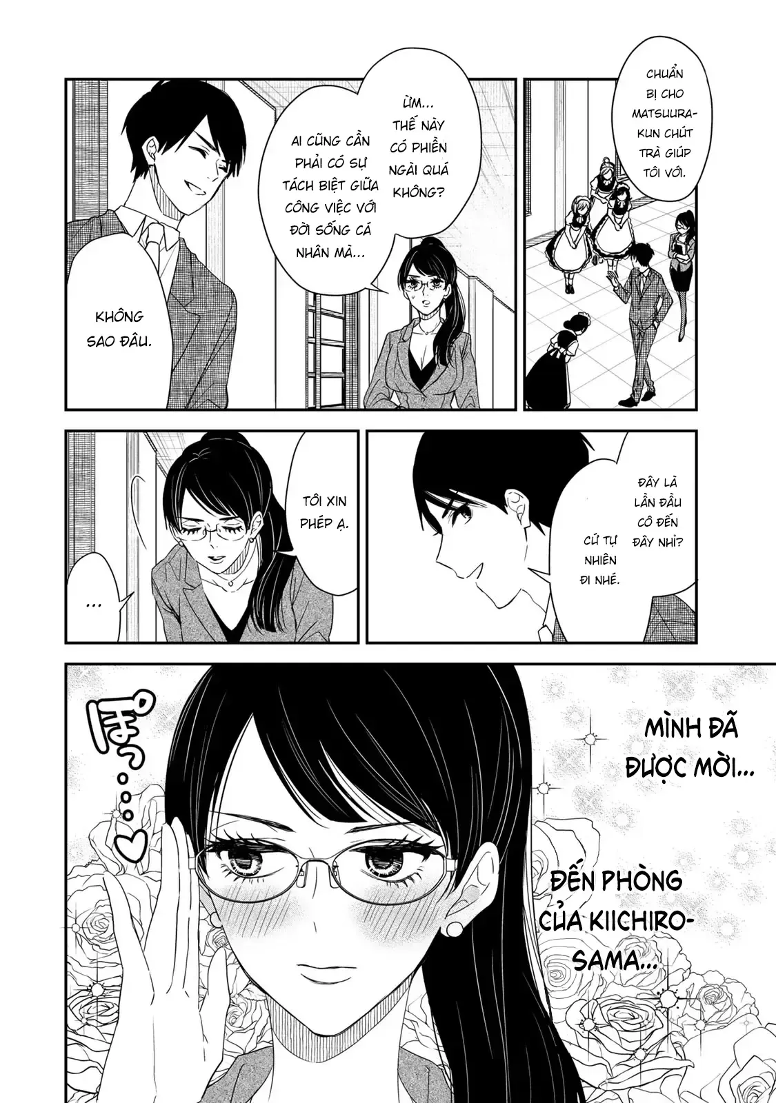 Maid No Kishi-San Chap 18 - Next Chap 17