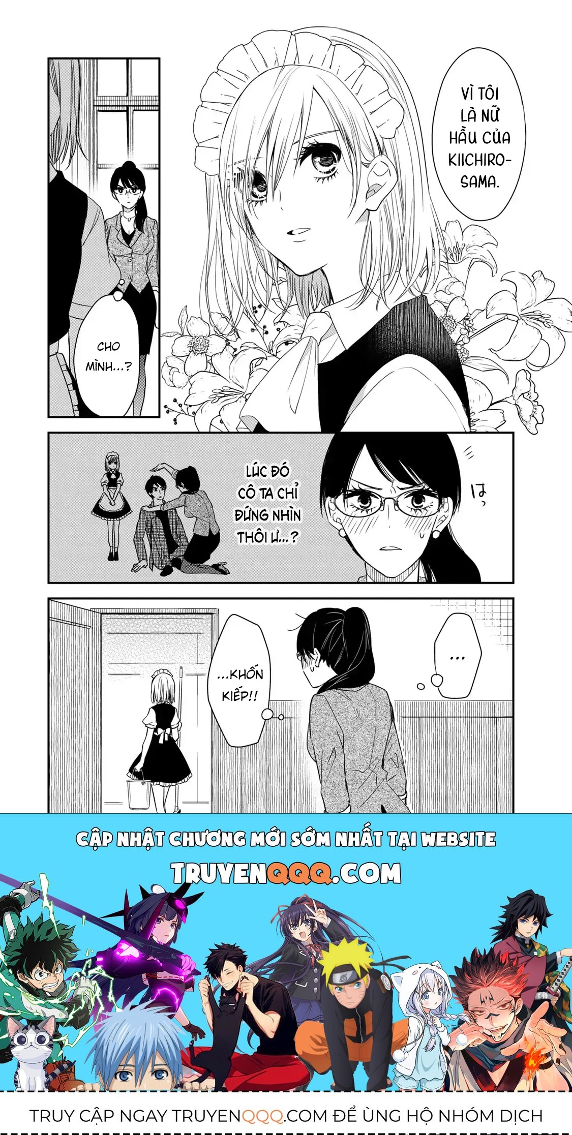 Maid No Kishi-San Chap 18 - Next Chap 17