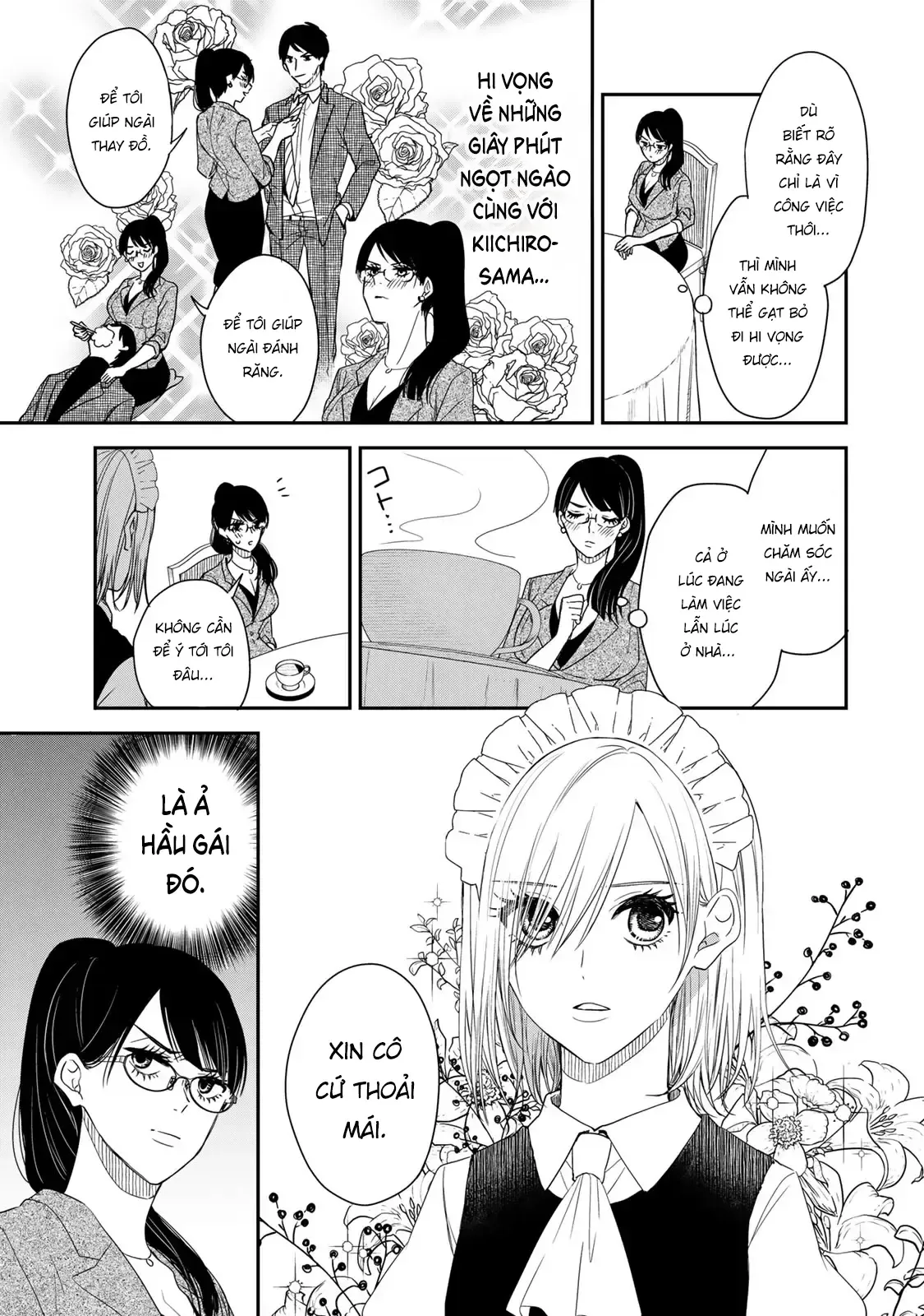 Maid No Kishi-San Chap 18 - Next Chap 17