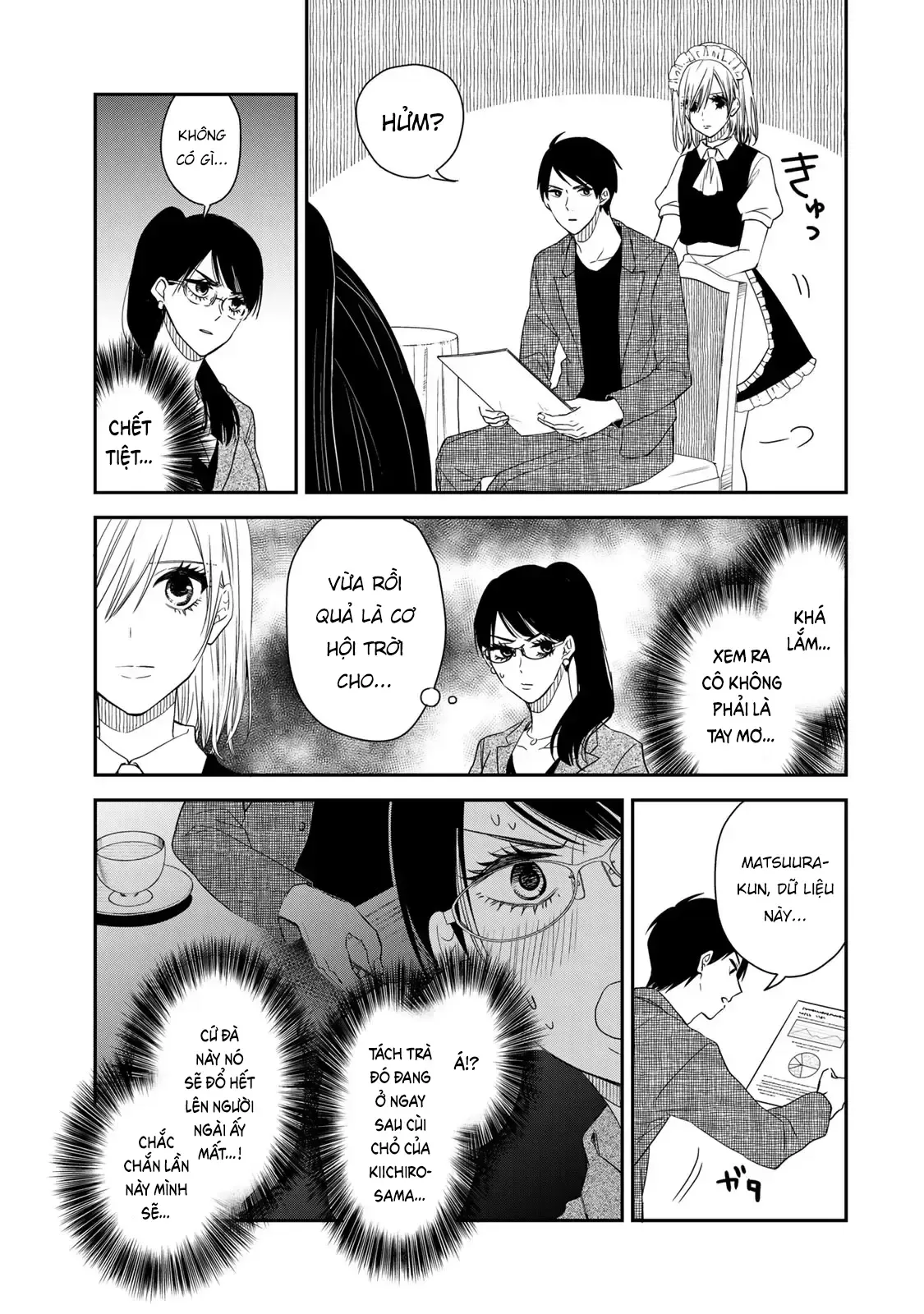 Maid No Kishi-San Chap 18 - Next Chap 17