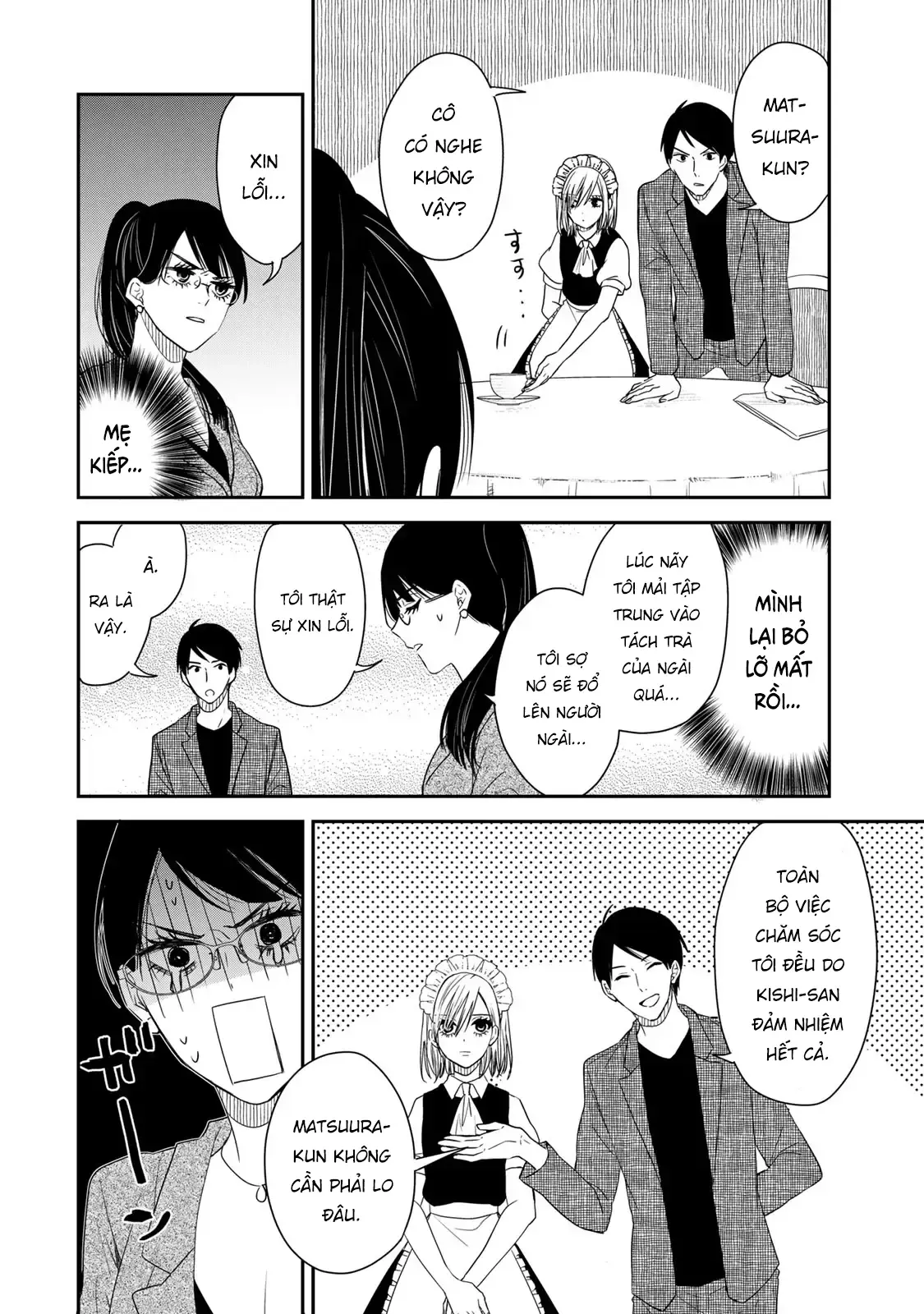 Maid No Kishi-San Chap 18 - Next Chap 17