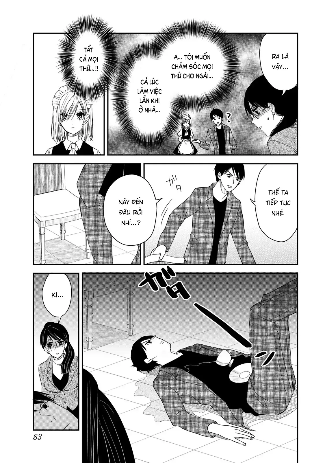 Maid No Kishi-San Chap 18 - Next Chap 17