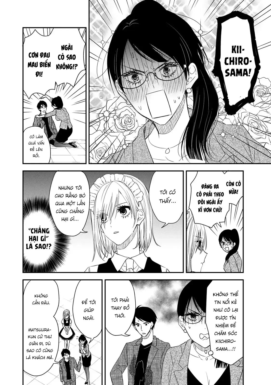 Maid No Kishi-San Chap 18 - Next Chap 17