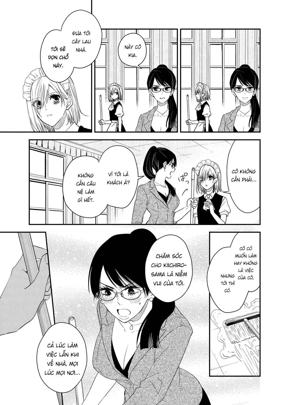 Maid No Kishi-San Chap 18 - Next Chap 17