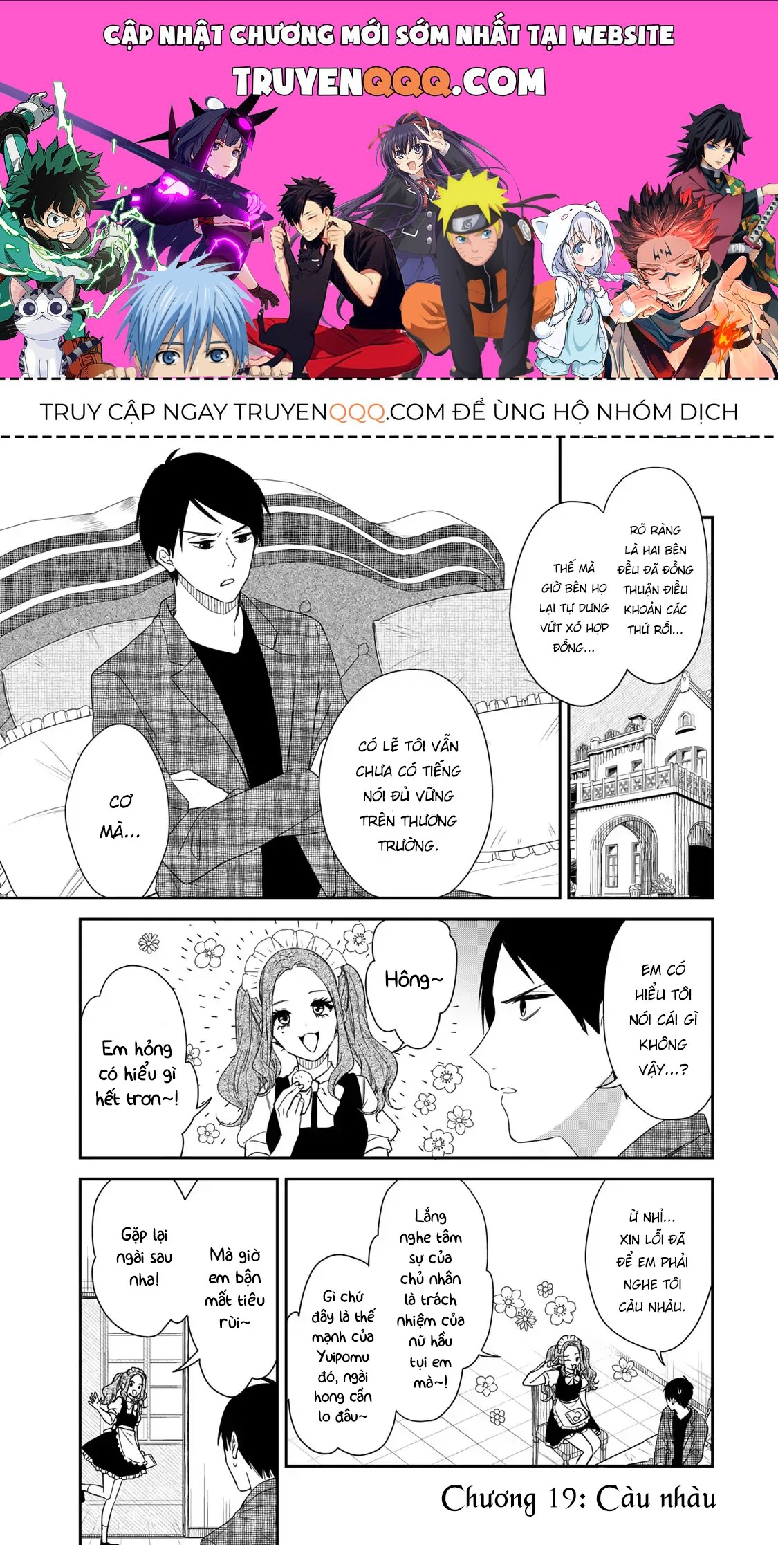 Maid No Kishi-San Chap 19 - Next Chap 18