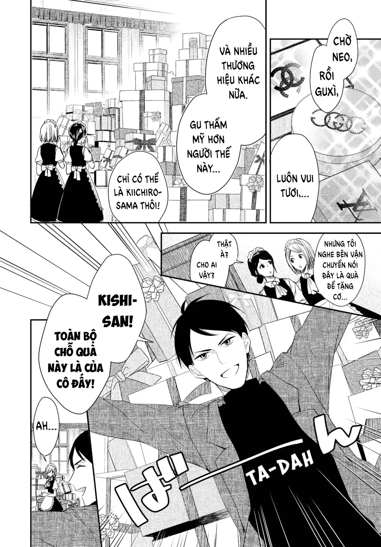 Maid No Kishi-San Chap 2 - Next Chap 1