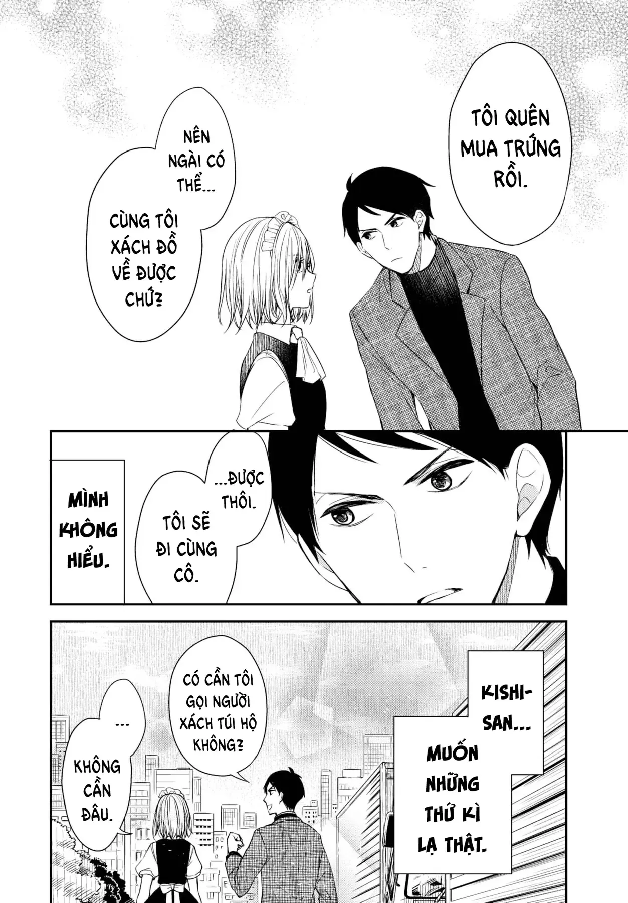 Maid No Kishi-San Chap 2 - Next Chap 1