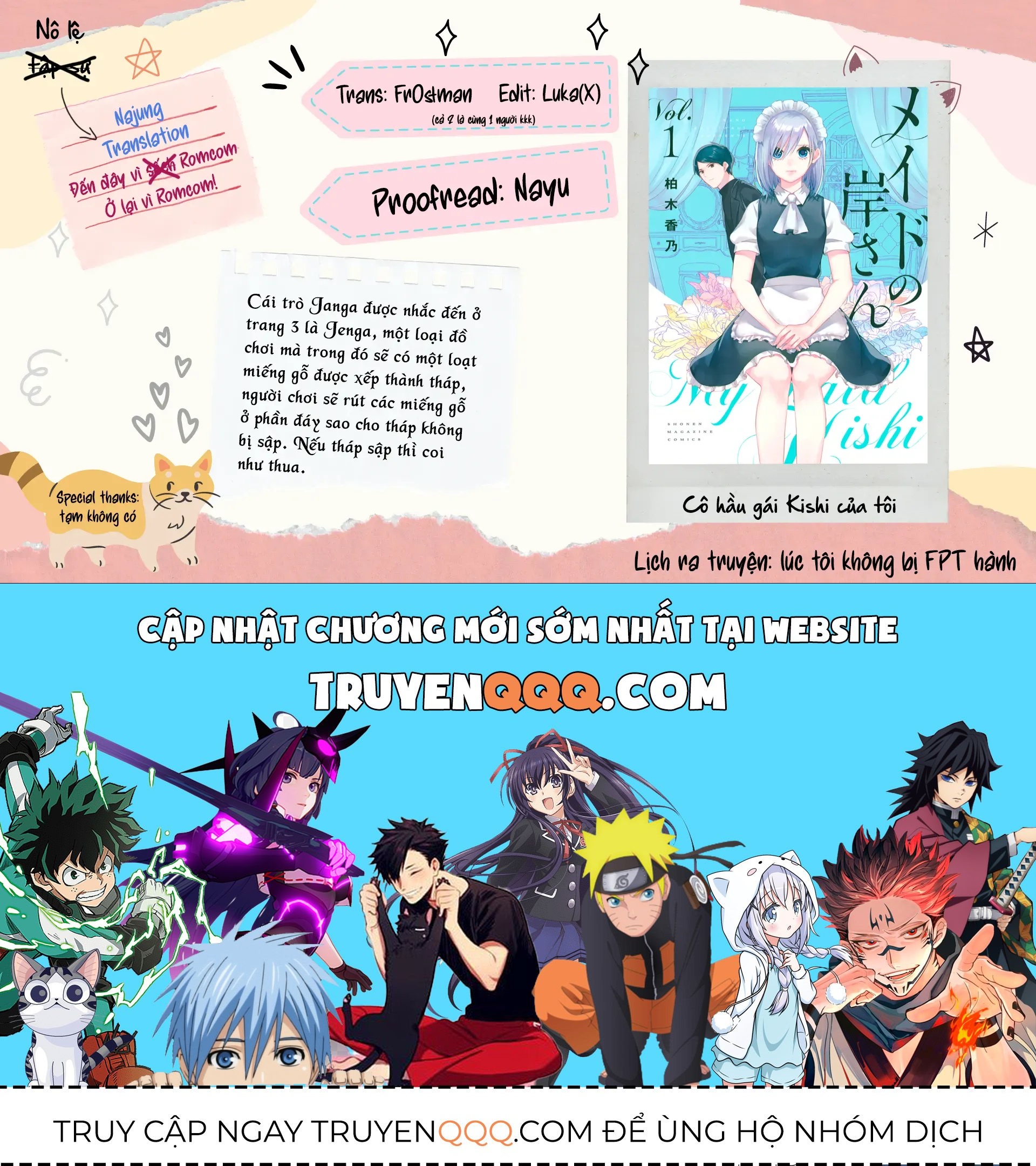 Maid No Kishi-San Chap 2 - Next Chap 1