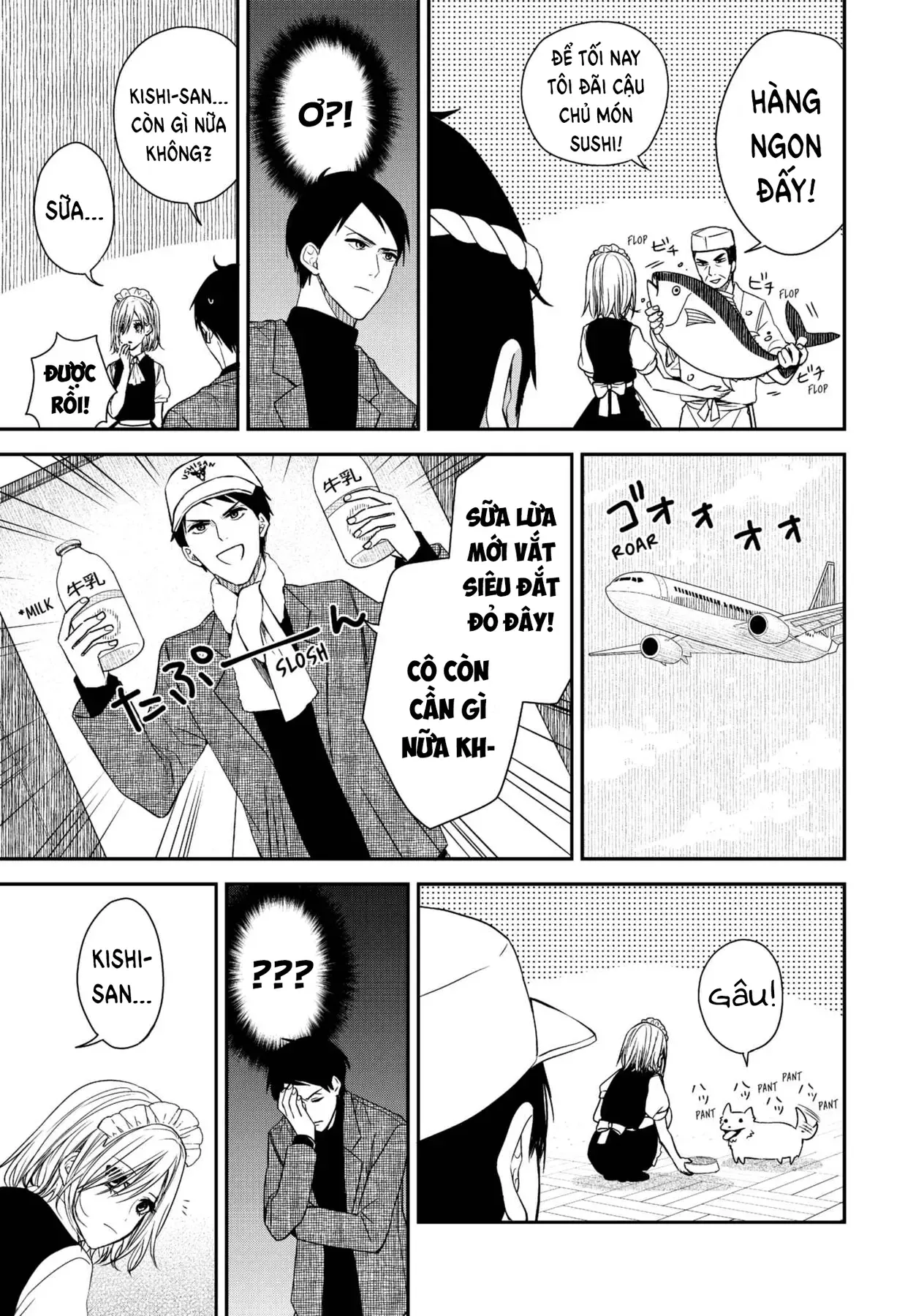 Maid No Kishi-San Chap 2 - Next Chap 1