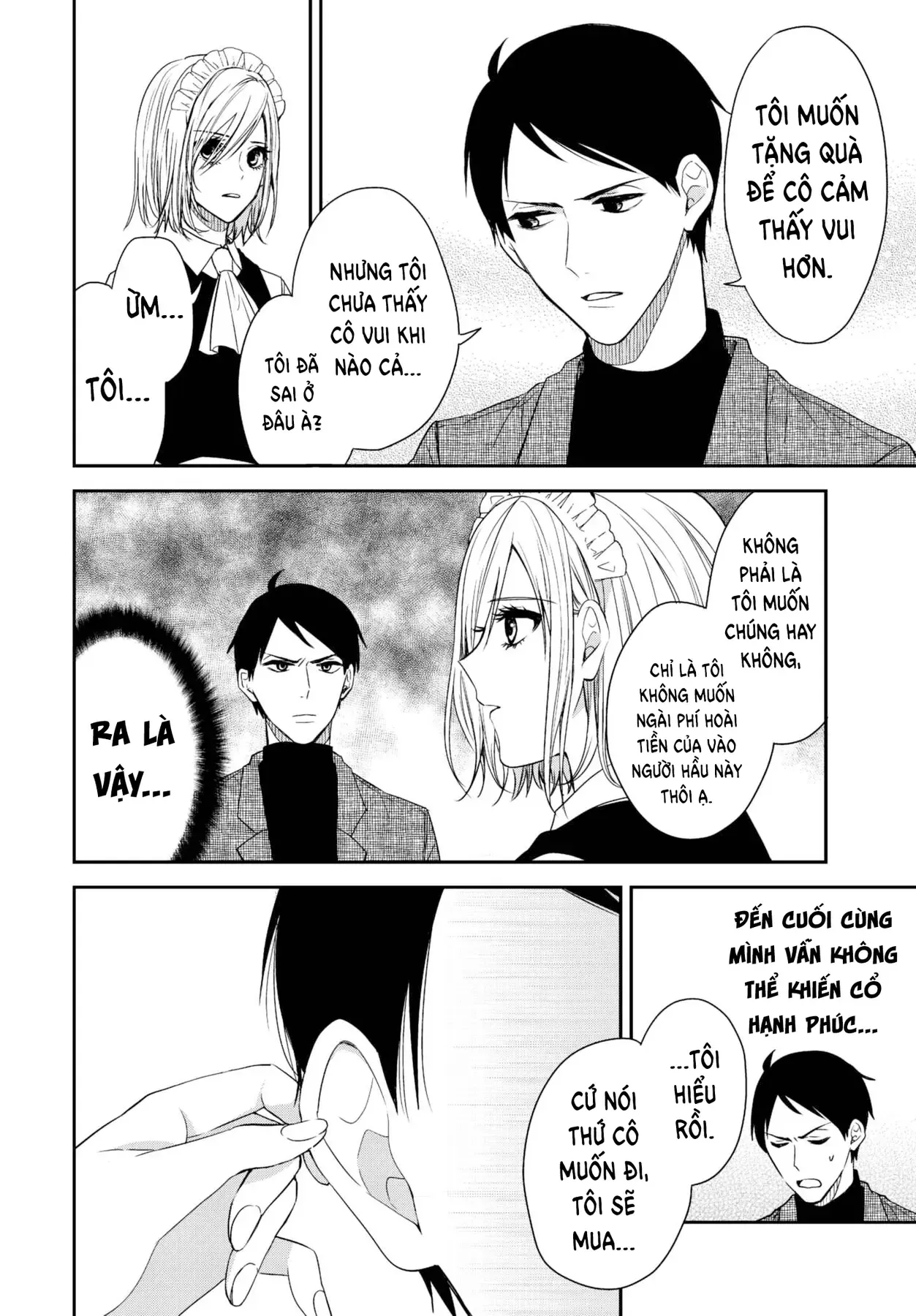 Maid No Kishi-San Chap 2 - Next Chap 1