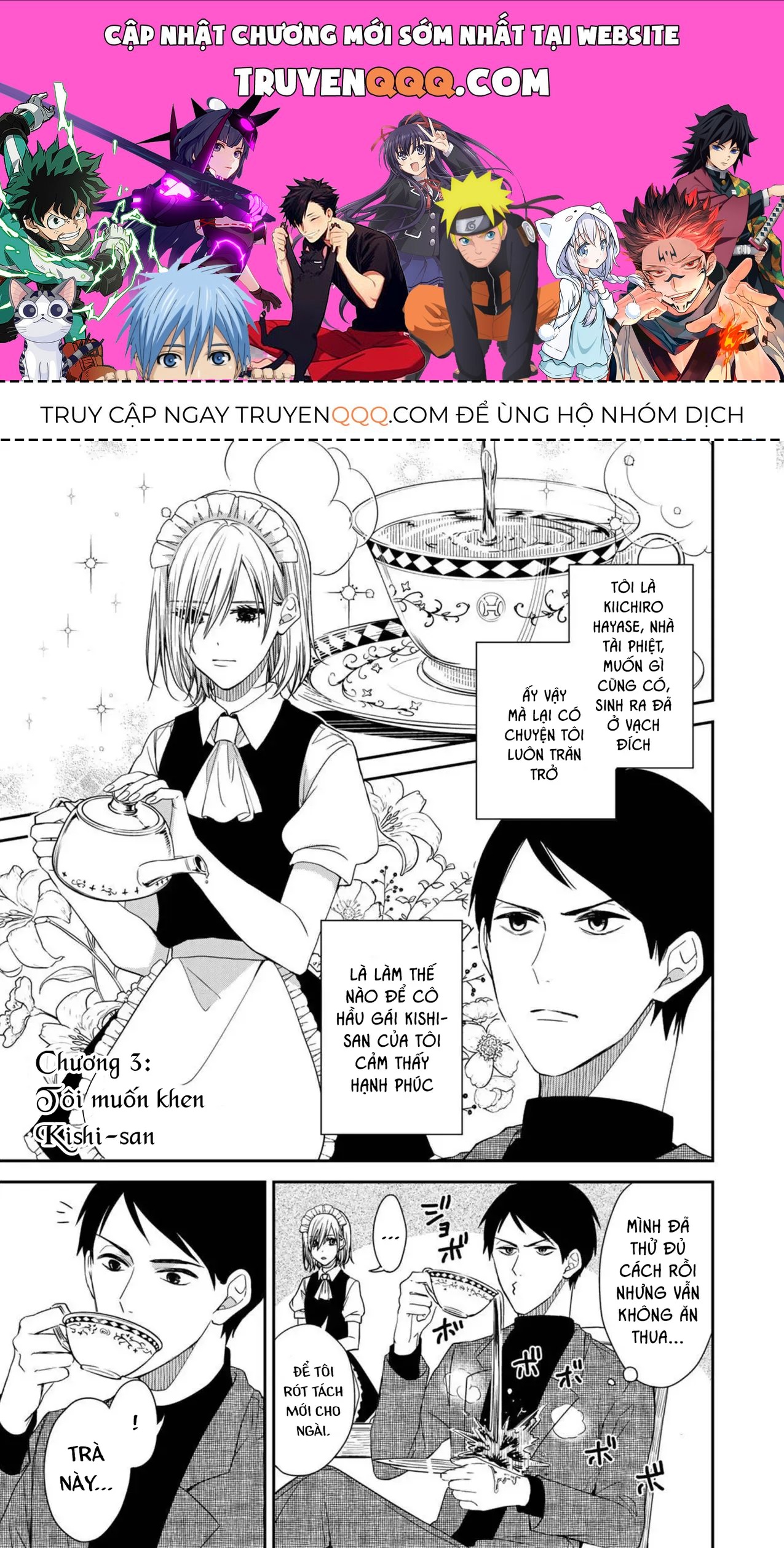 Maid No Kishi-San Chap 3 - Next Chap 2