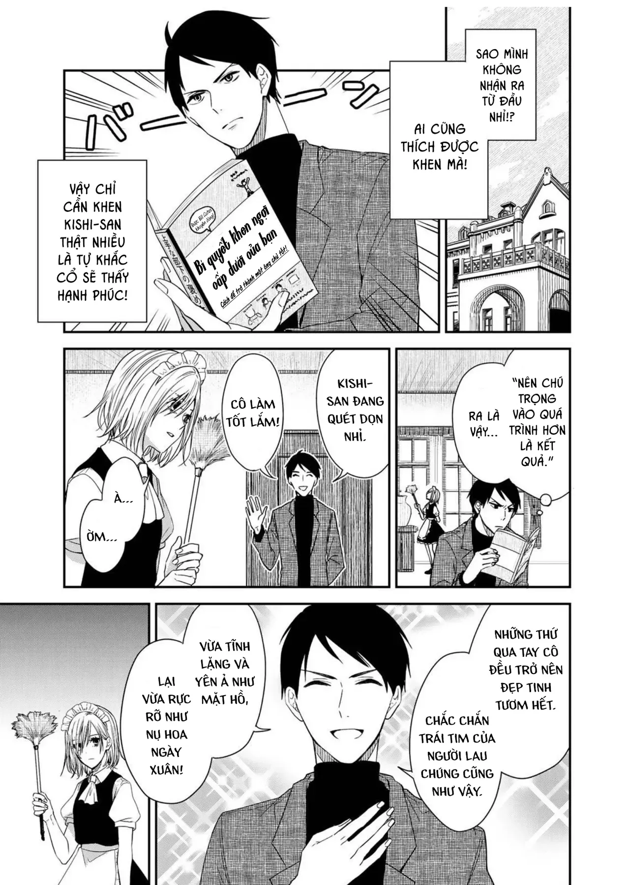 Maid No Kishi-San Chap 3 - Next Chap 2