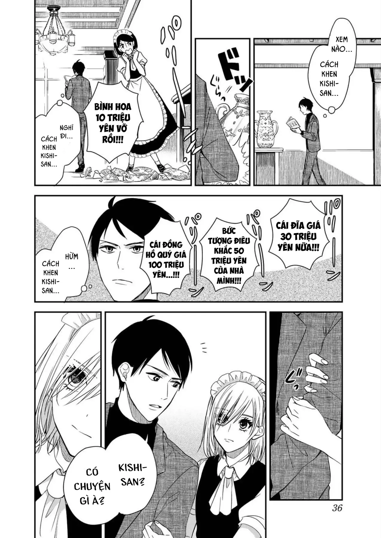 Maid No Kishi-San Chap 3 - Next Chap 2