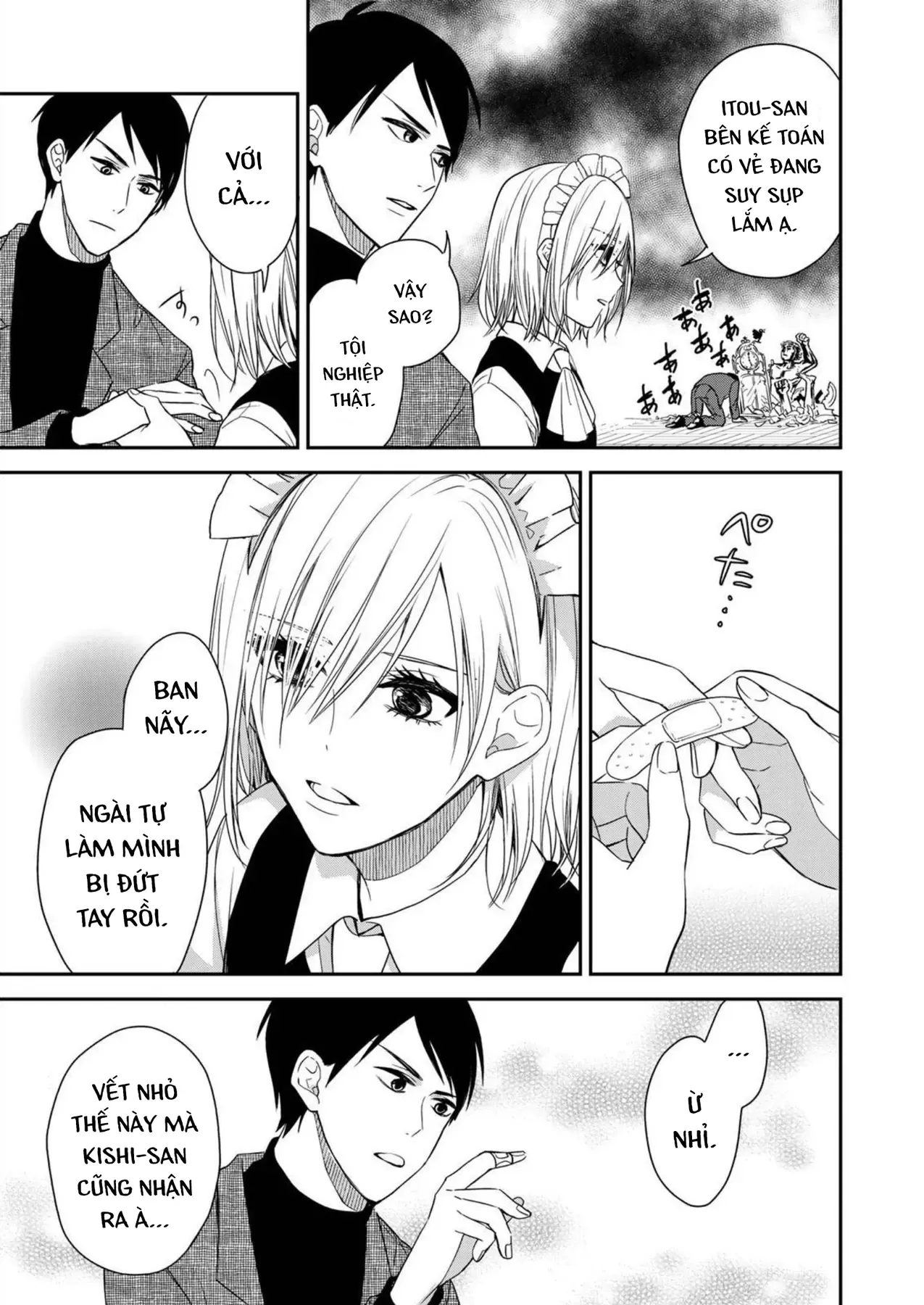 Maid No Kishi-San Chap 3 - Next Chap 2