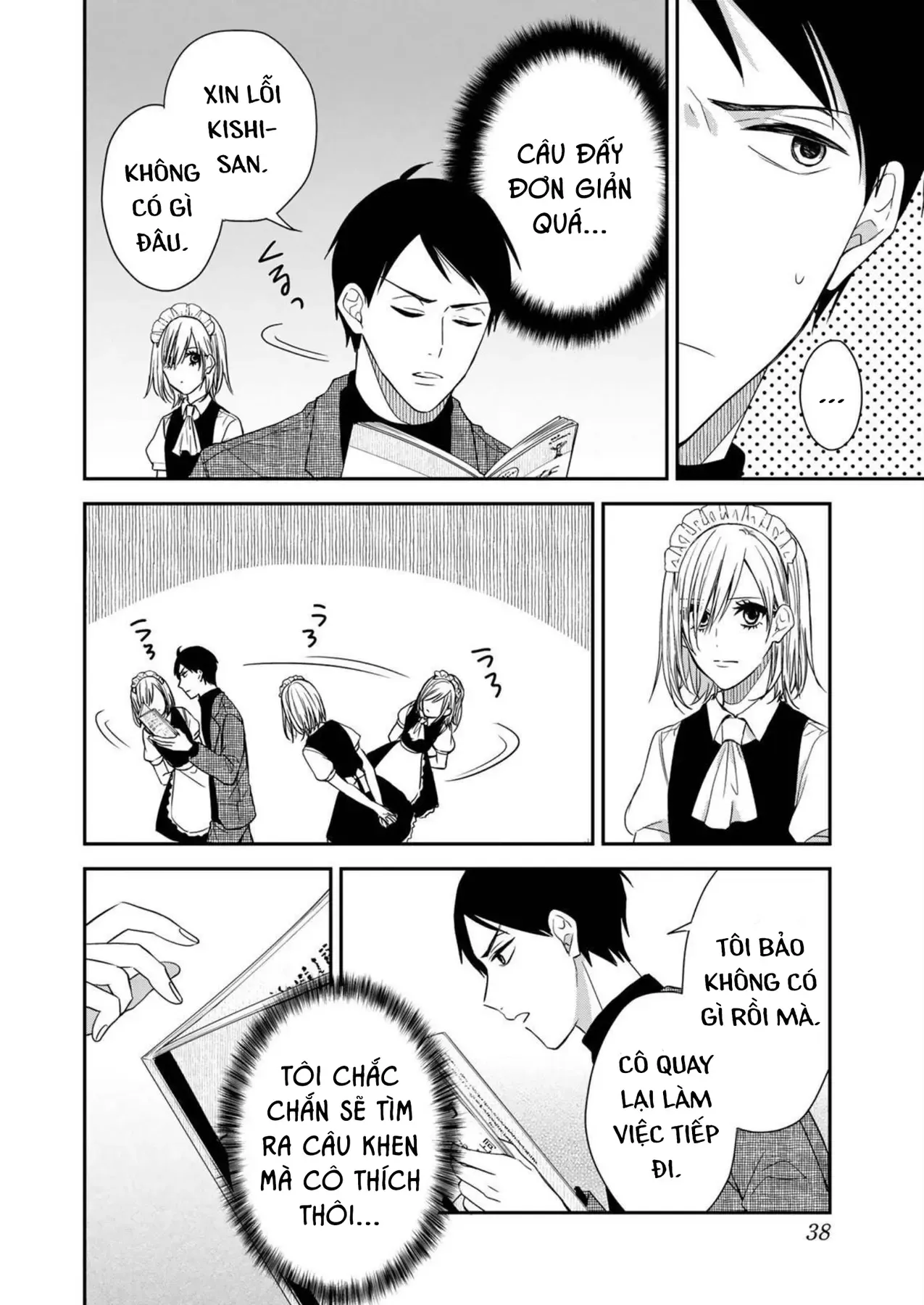 Maid No Kishi-San Chap 3 - Next Chap 2