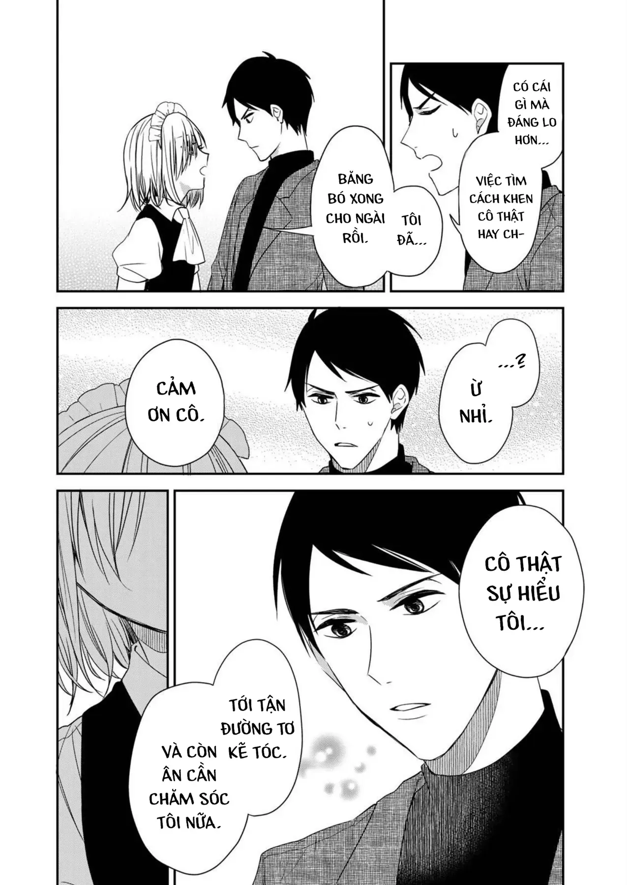 Maid No Kishi-San Chap 3 - Next Chap 2