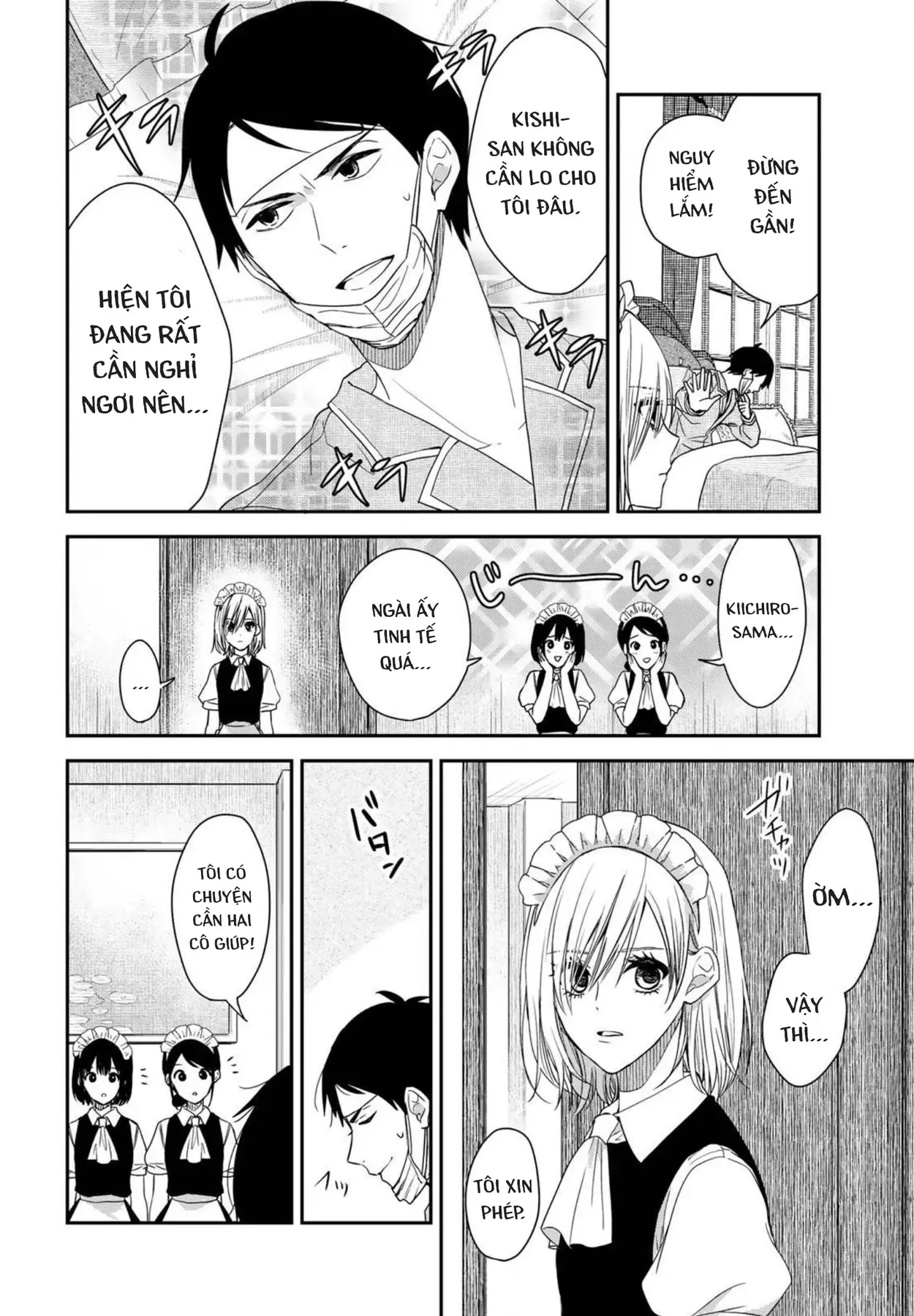 Maid No Kishi-San Chap 4 - Next Chap 3