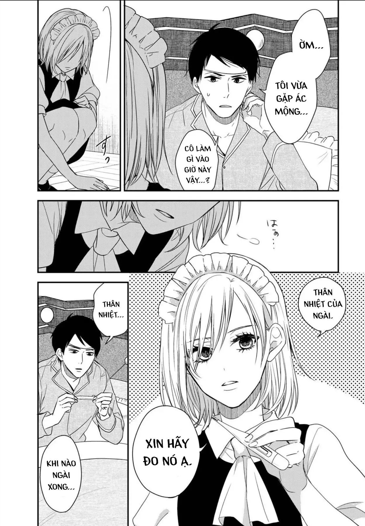 Maid No Kishi-San Chap 4 - Next Chap 3