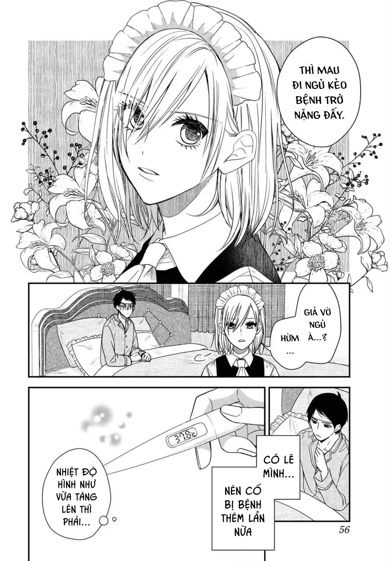 Maid No Kishi-San Chap 4 - Next Chap 3