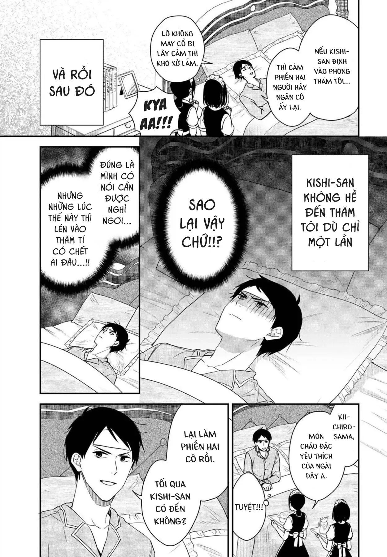 Maid No Kishi-San Chap 4 - Next Chap 3