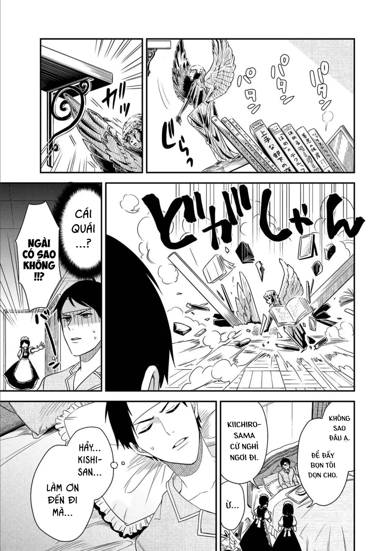 Maid No Kishi-San Chap 4 - Next Chap 3