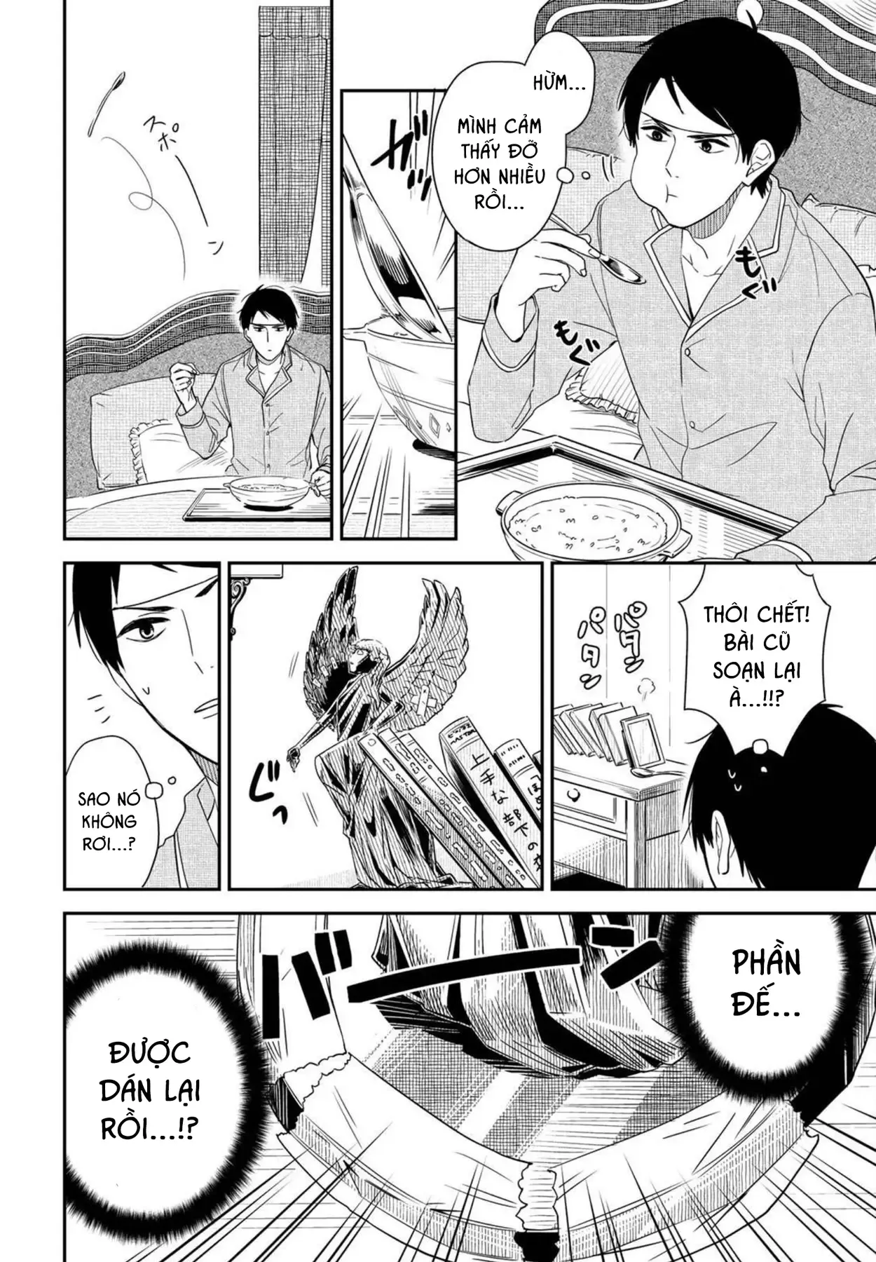 Maid No Kishi-San Chap 4 - Next Chap 3