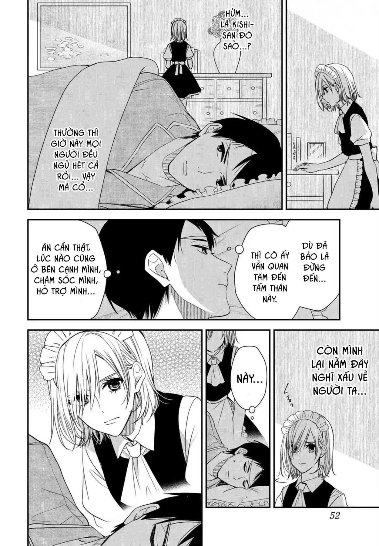 Maid No Kishi-San Chap 4 - Next Chap 3