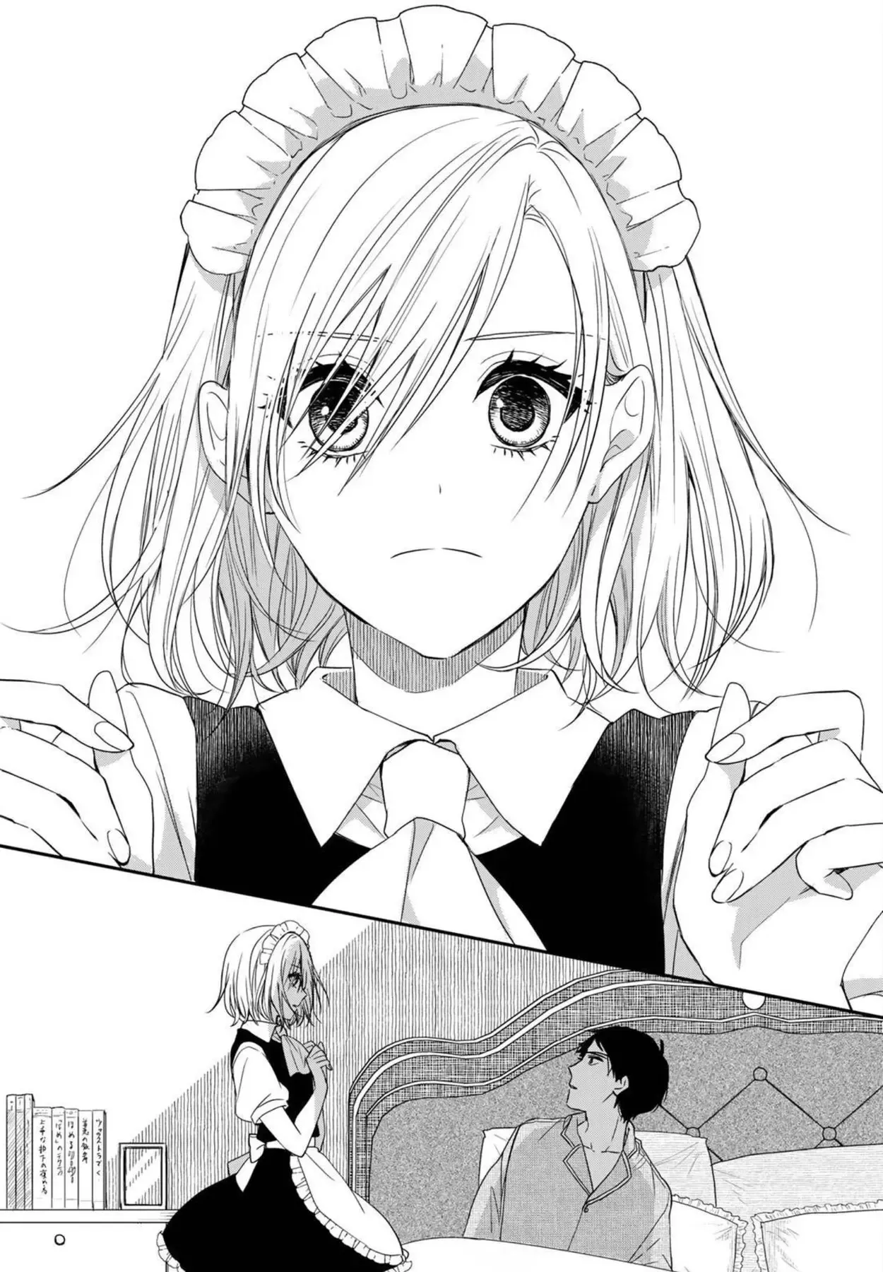 Maid No Kishi-San Chap 4 - Next Chap 3