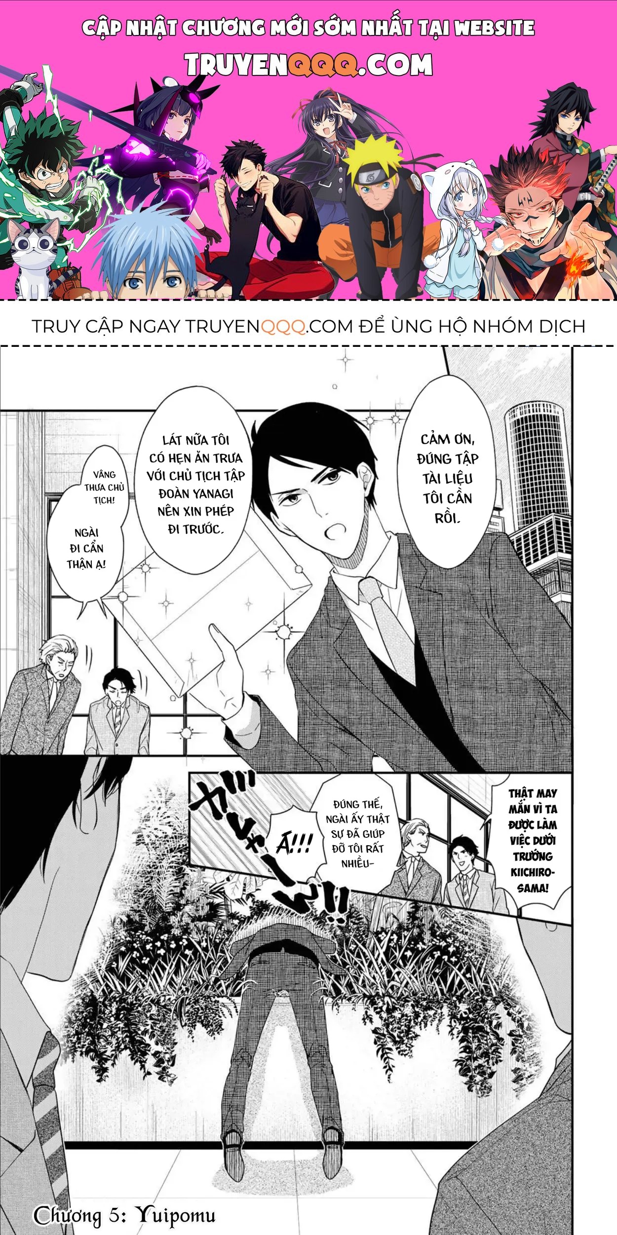 Maid No Kishi-San Chap 5 - Next Chap 4
