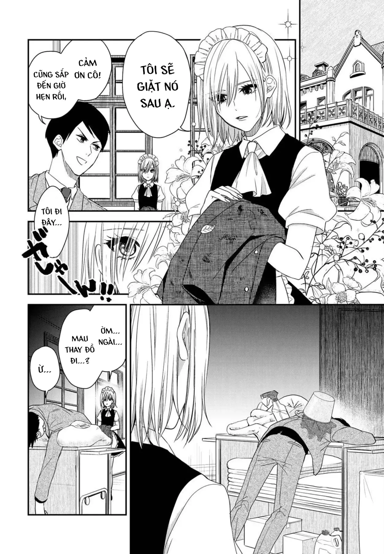 Maid No Kishi-San Chap 5 - Next Chap 4